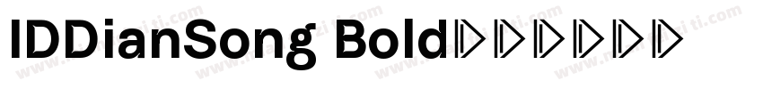 IDDianSong Bold字体转换